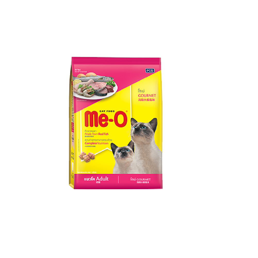 Meo dry food on sale