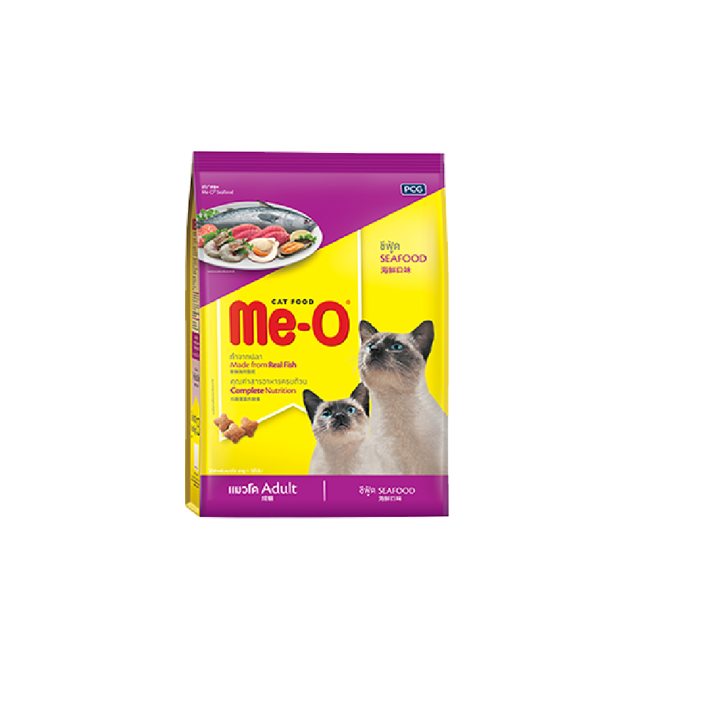 Cat outlet food meo